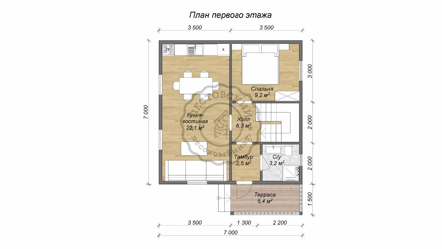 Проект КД-220