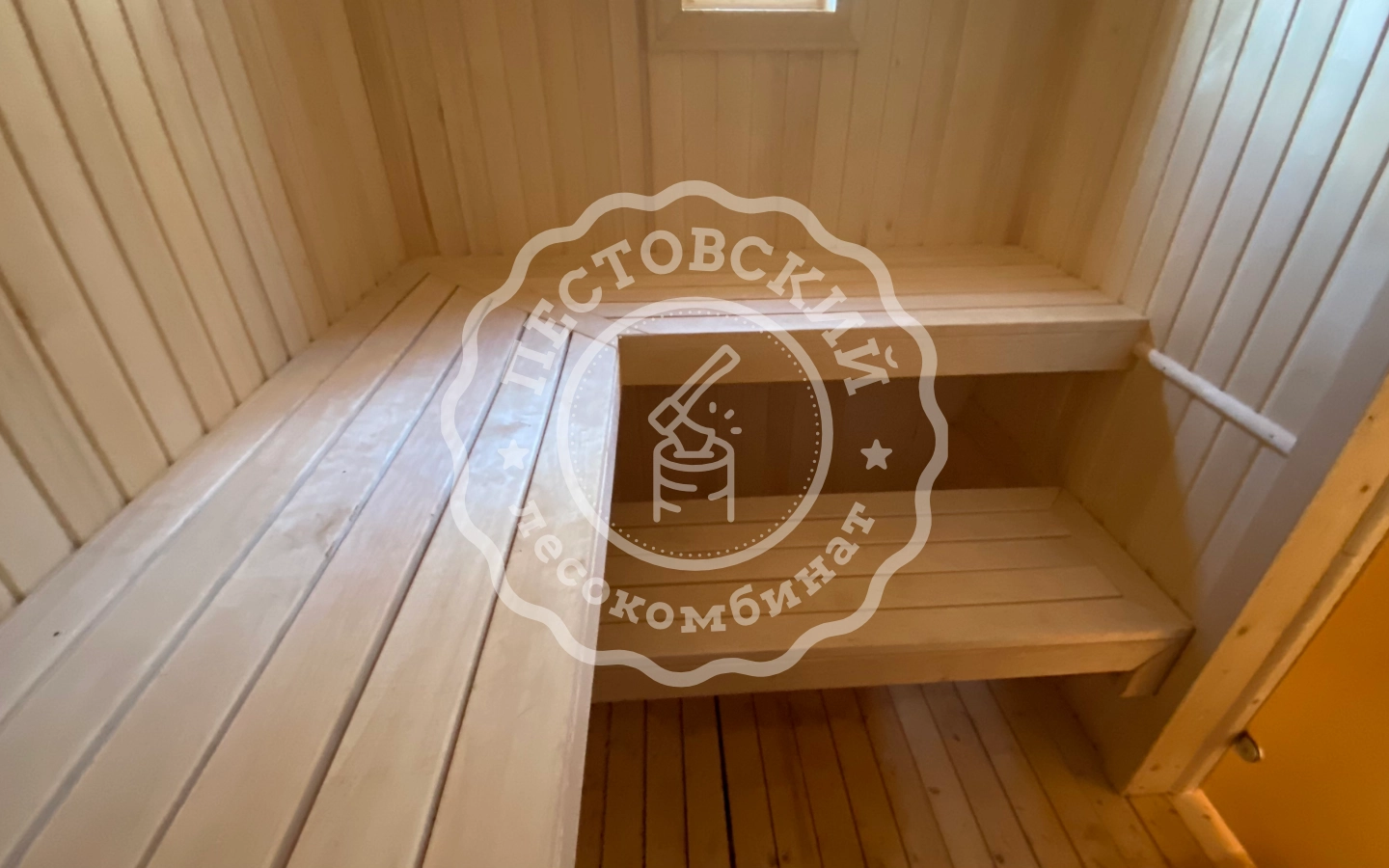 Завершили строительство